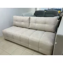 Диван Лайн клетка